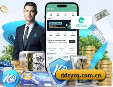 斗地主赢真钱 APP 深度功能
